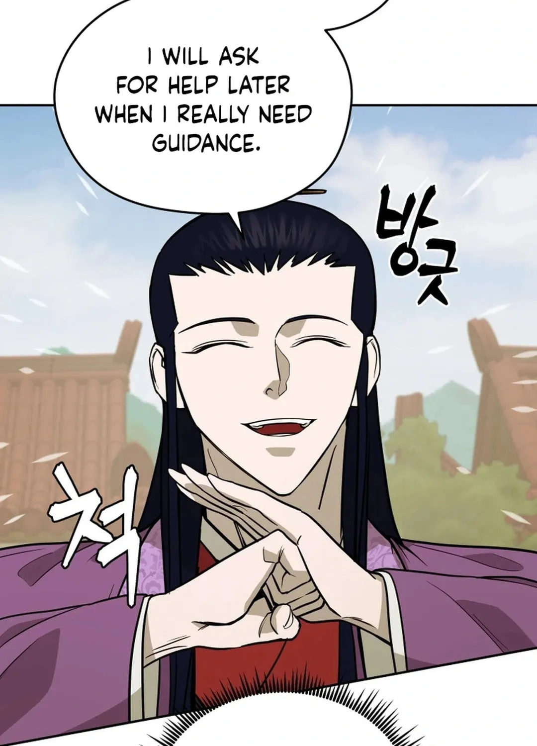 Administrator Kang Jin Lee Chapter 168 page 64 - 