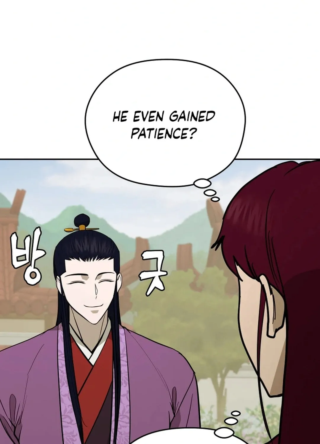 Administrator Kang Jin Lee Chapter 168 page 66 - 