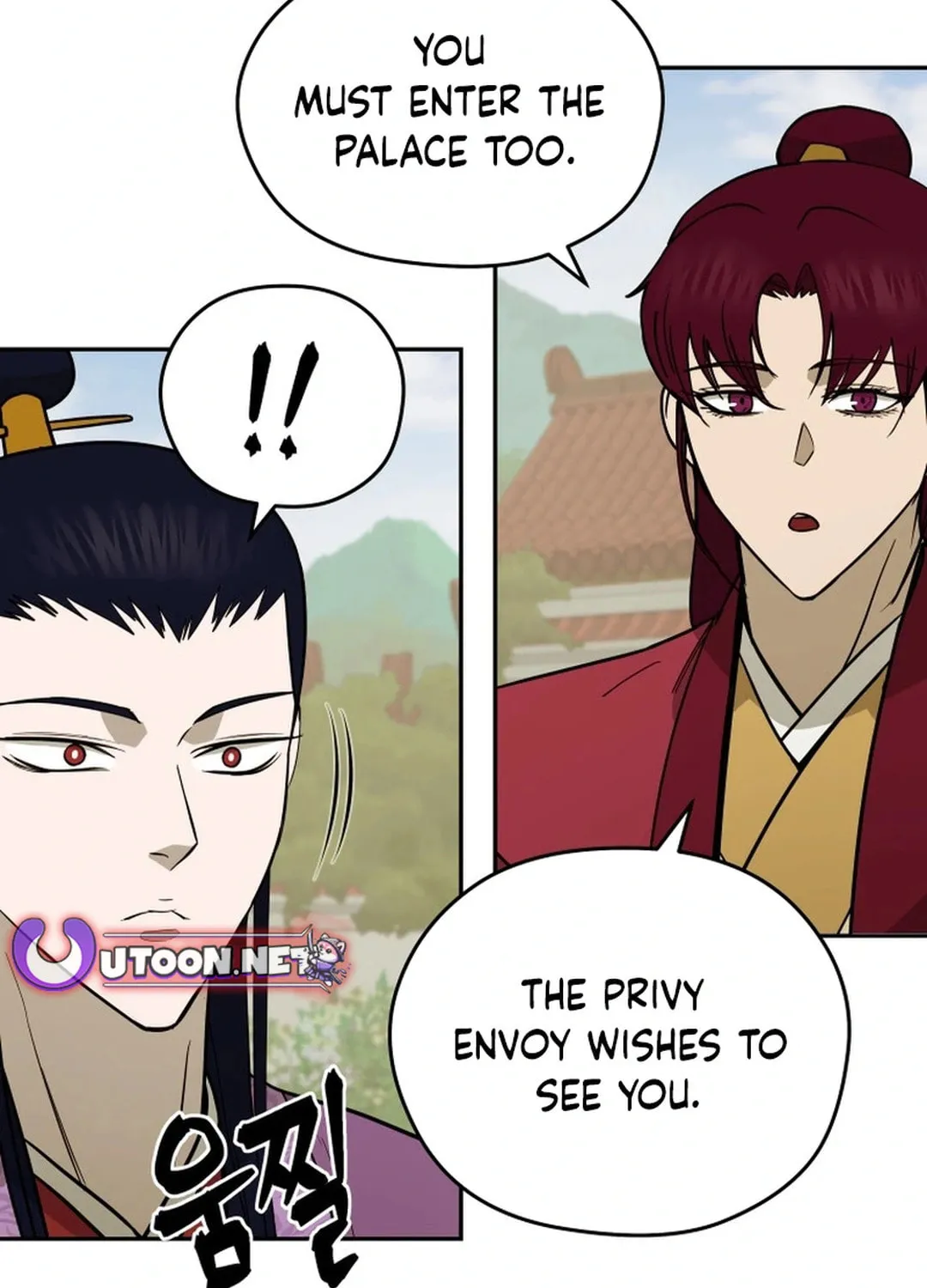 Administrator Kang Jin Lee Chapter 168 page 70 - 