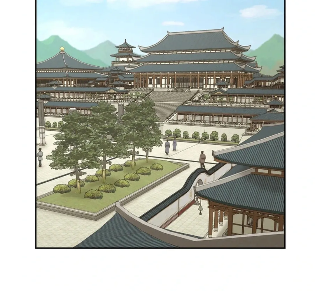 Administrator Kang Jin Lee Chapter 168 page 74 - 