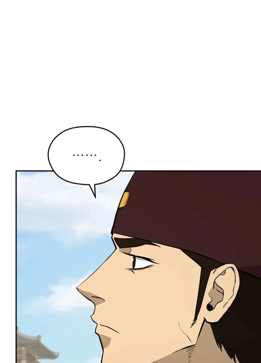 Administrator Kang Jin Lee Chapter 168 page 90 - 
