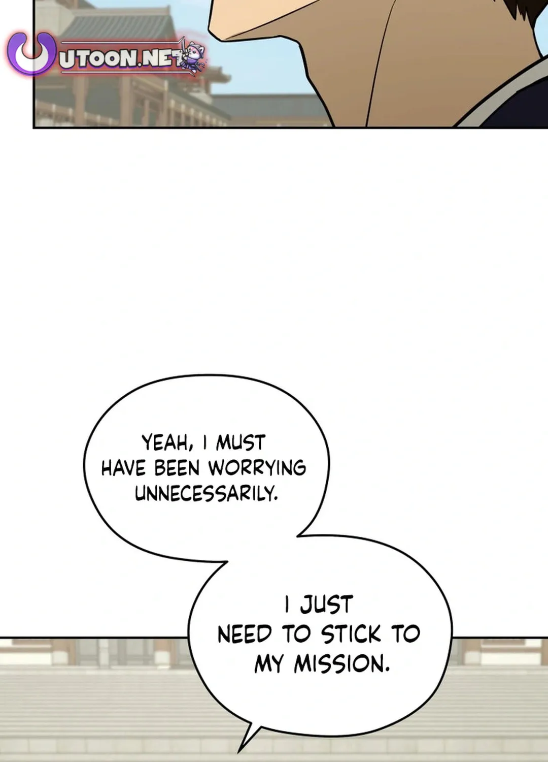 Administrator Kang Jin Lee Chapter 168 page 91 - 