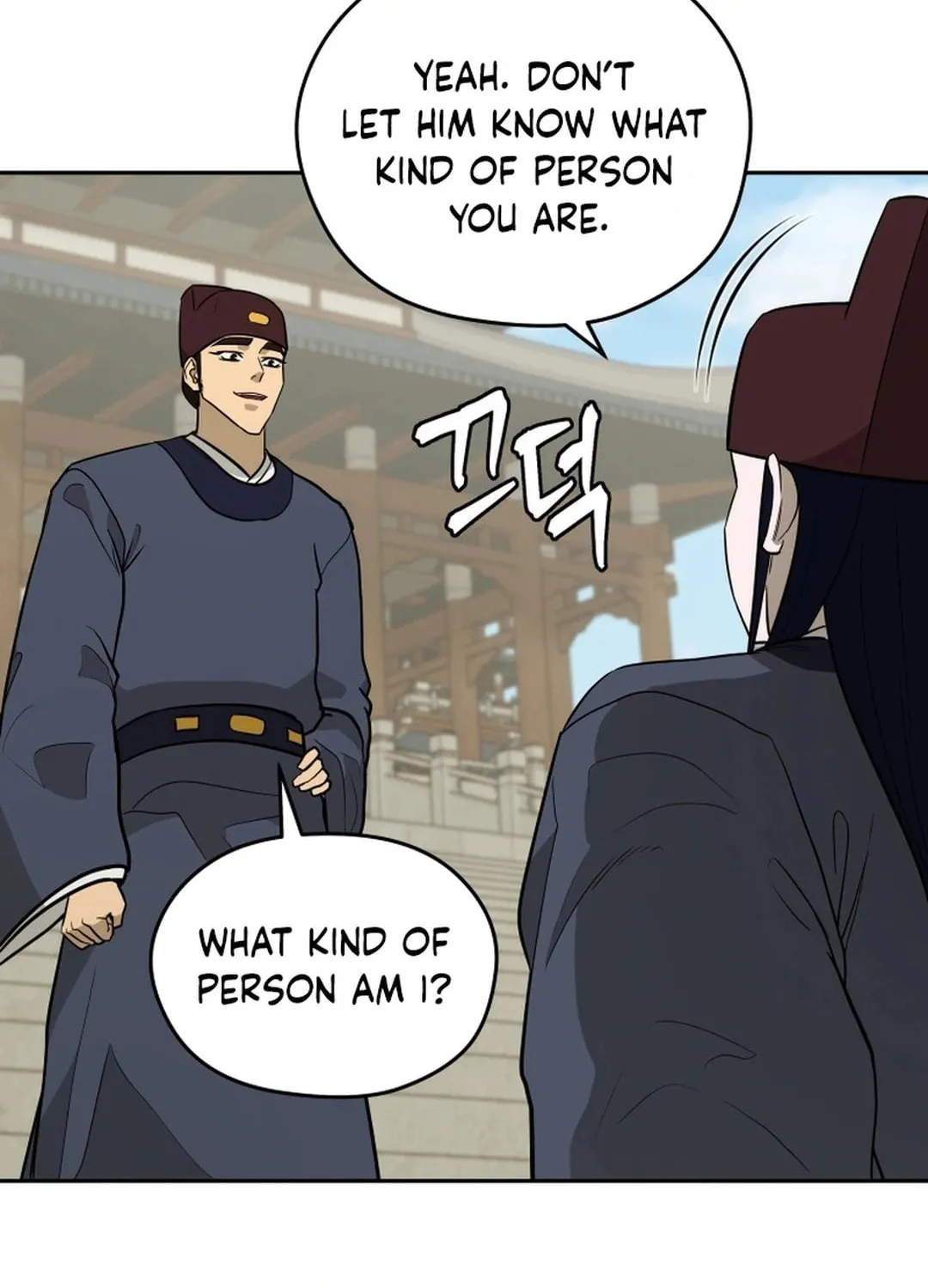 Administrator Kang Jin Lee Chapter 168 page 98 - 