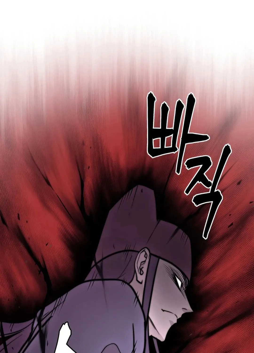 Administrator Kang Jin Lee Chapter 169 page 102 - 
