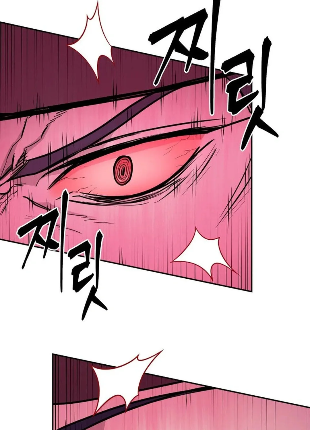 Administrator Kang Jin Lee Chapter 169 page 104 - 