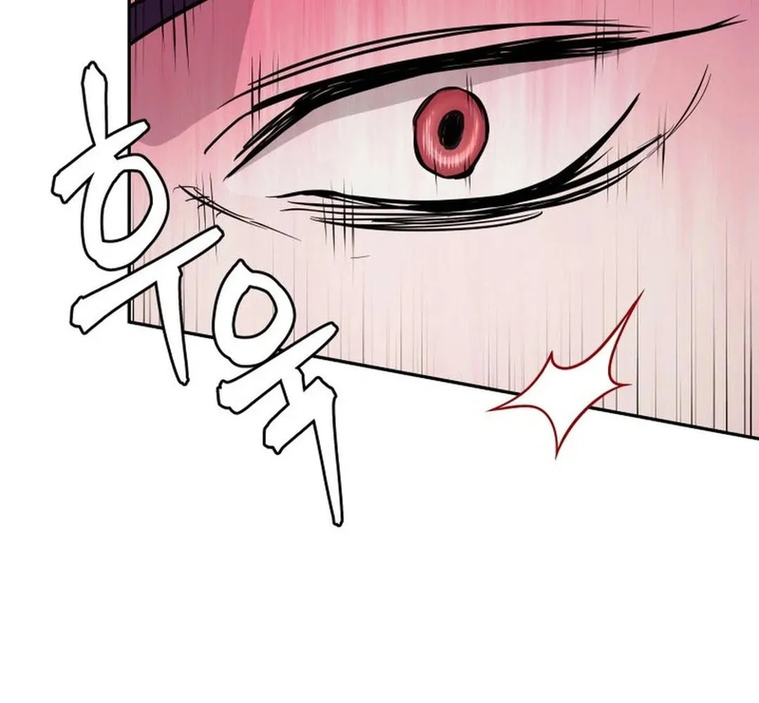 Administrator Kang Jin Lee Chapter 169 page 105 - 