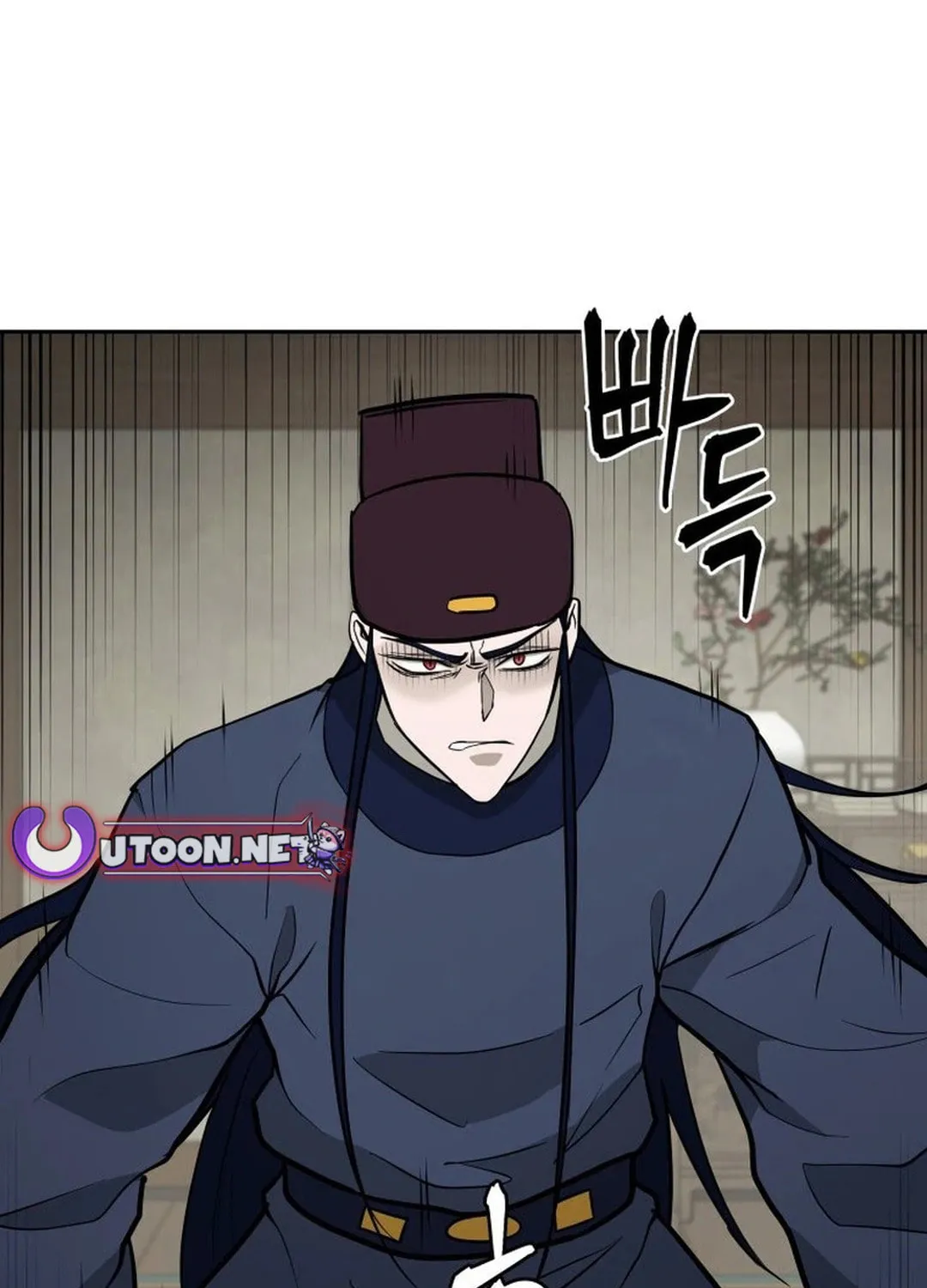 Administrator Kang Jin Lee Chapter 169 page 106 - 