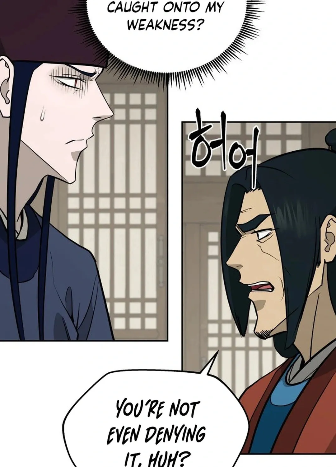 Administrator Kang Jin Lee Chapter 169 page 110 - 