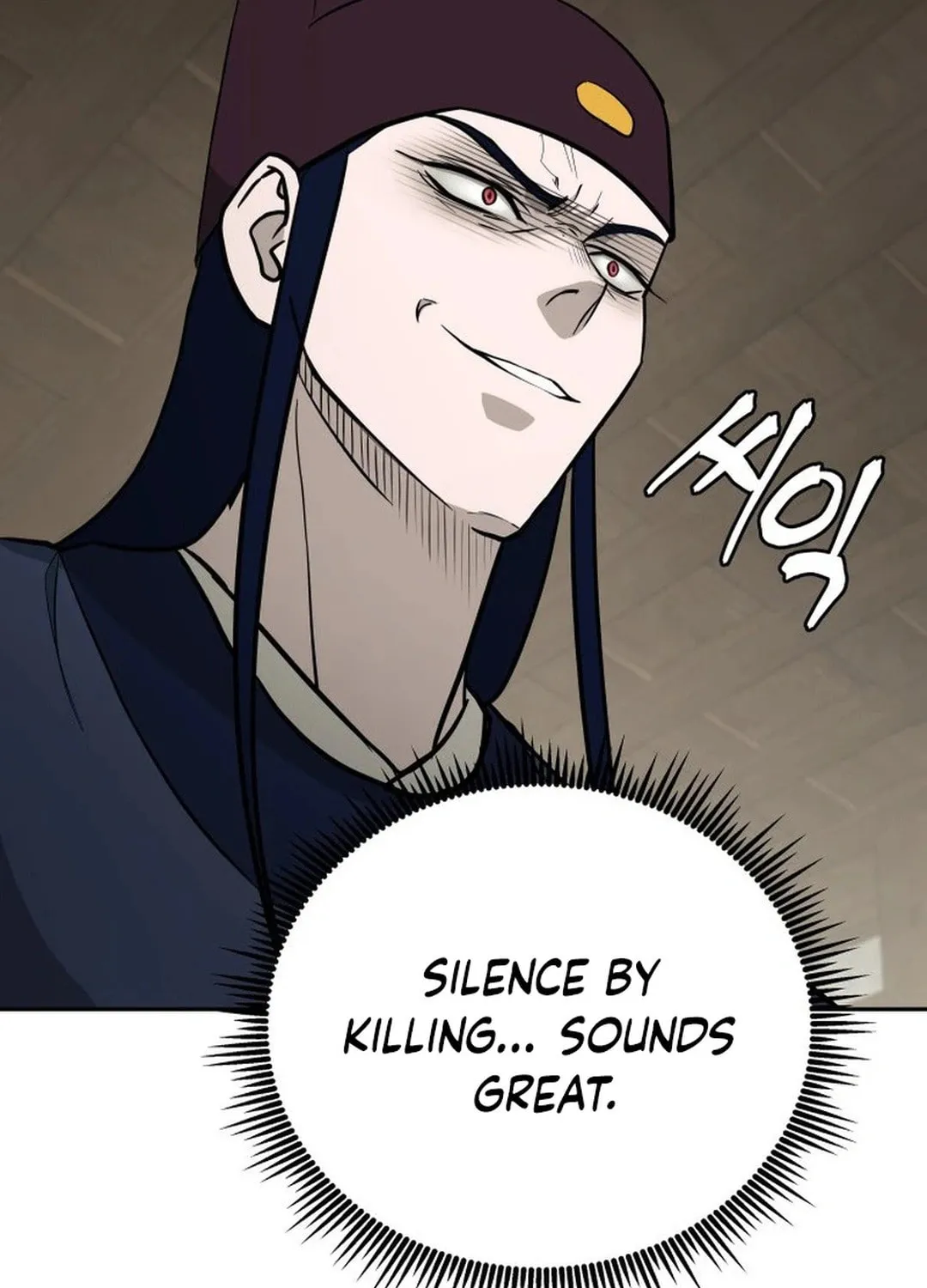 Administrator Kang Jin Lee Chapter 169 page 112 - 