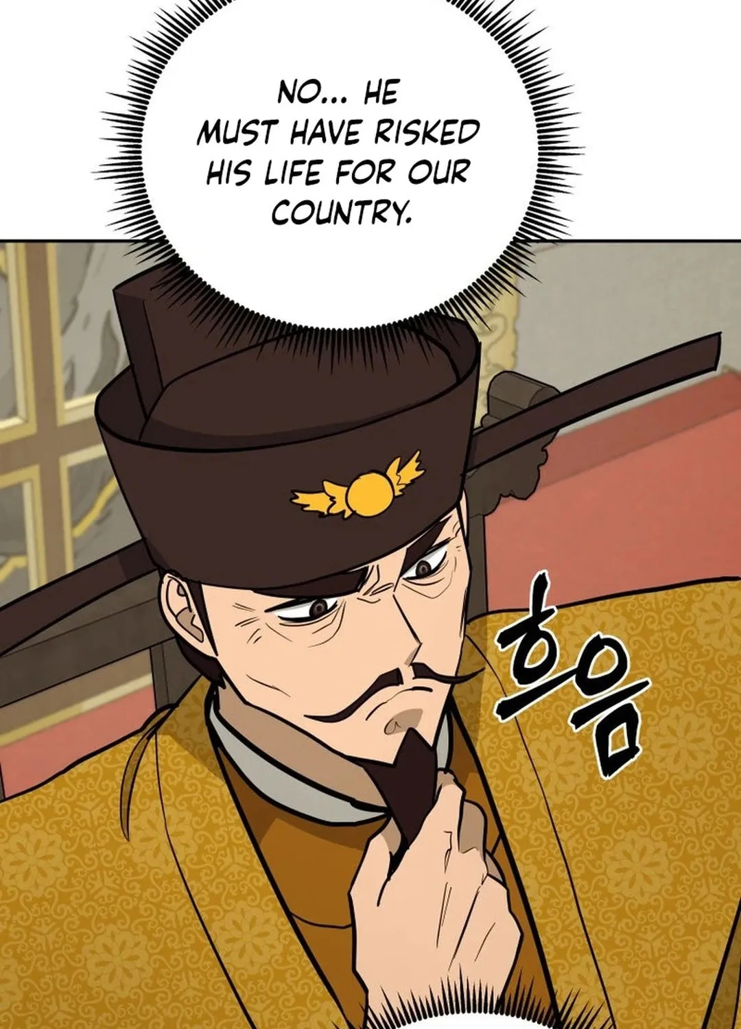Administrator Kang Jin Lee Chapter 169 page 20 - 