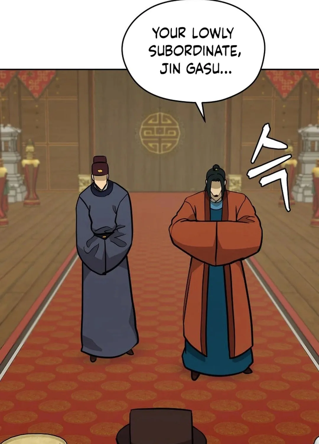 Administrator Kang Jin Lee Chapter 169 page 29 - 