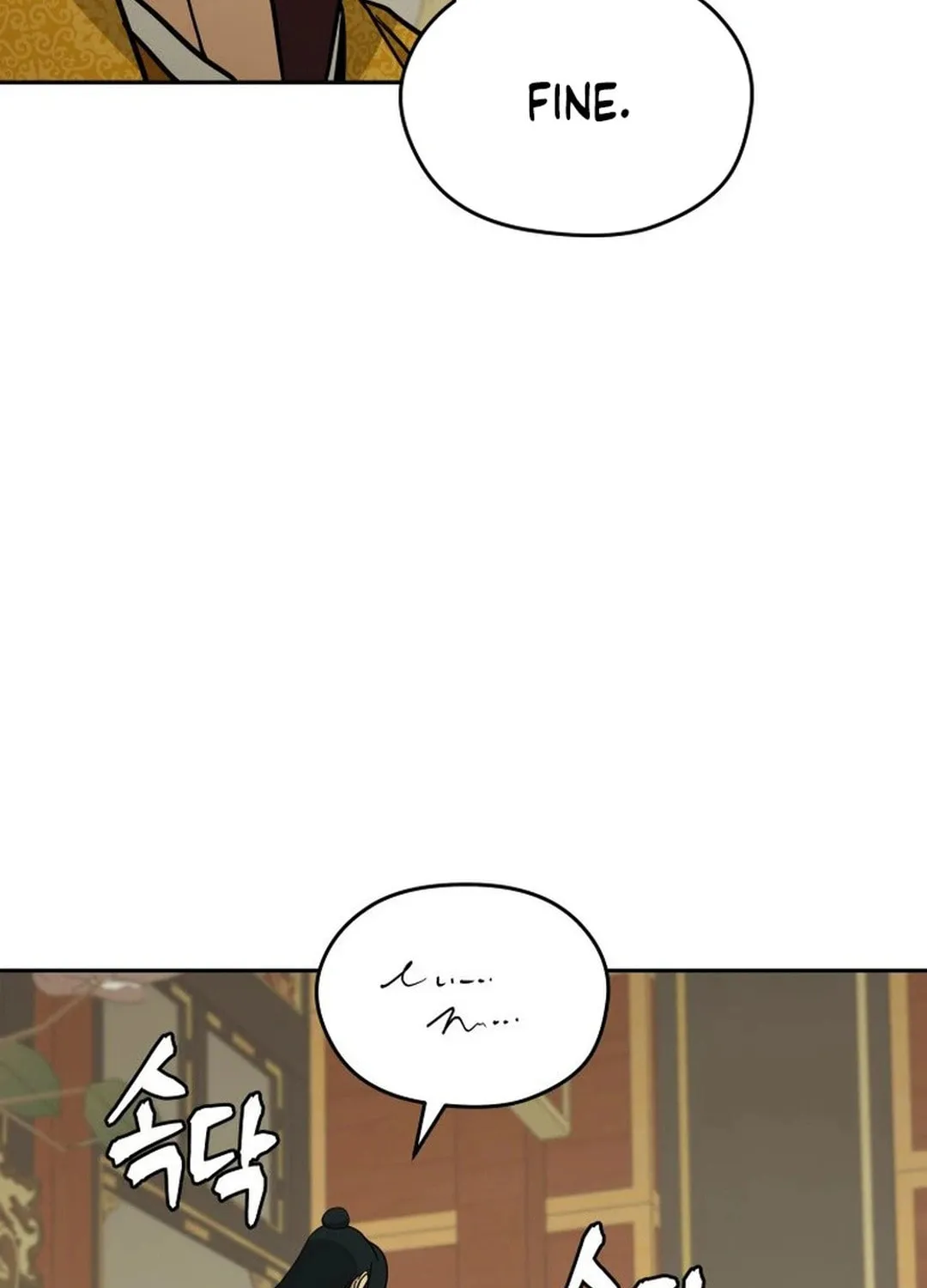Administrator Kang Jin Lee Chapter 169 page 32 - 