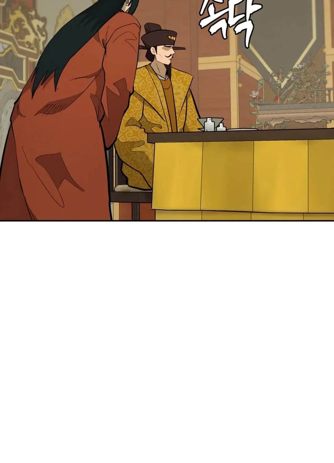 Administrator Kang Jin Lee Chapter 169 page 33 - 
