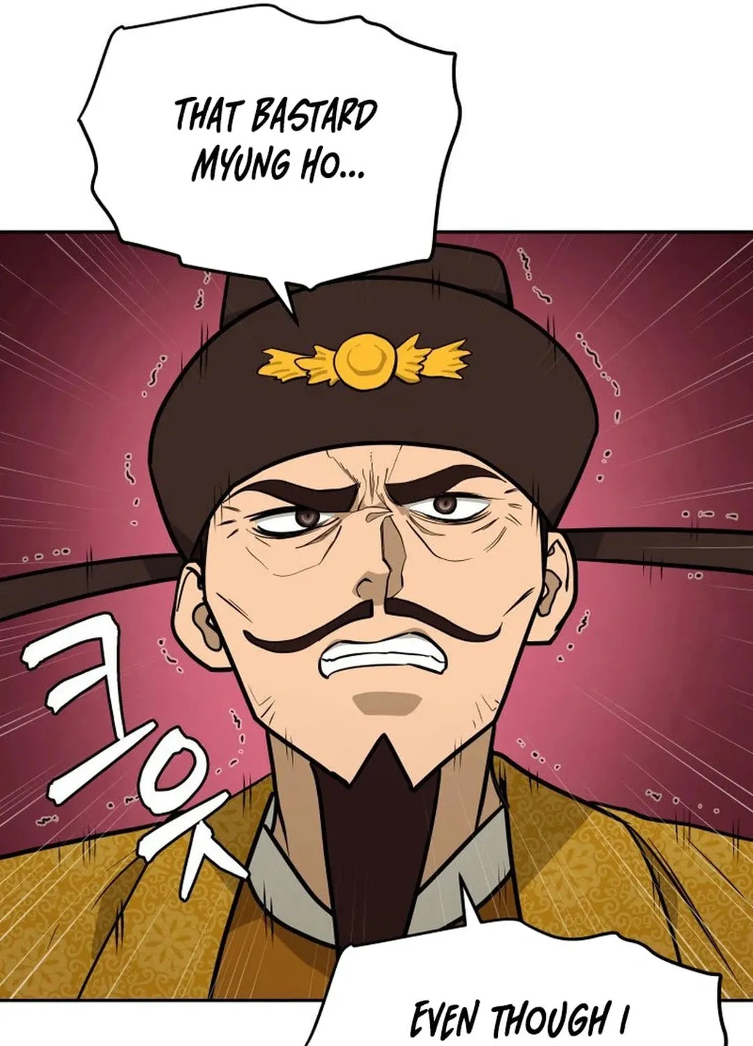 Administrator Kang Jin Lee Chapter 169 page 36 - 