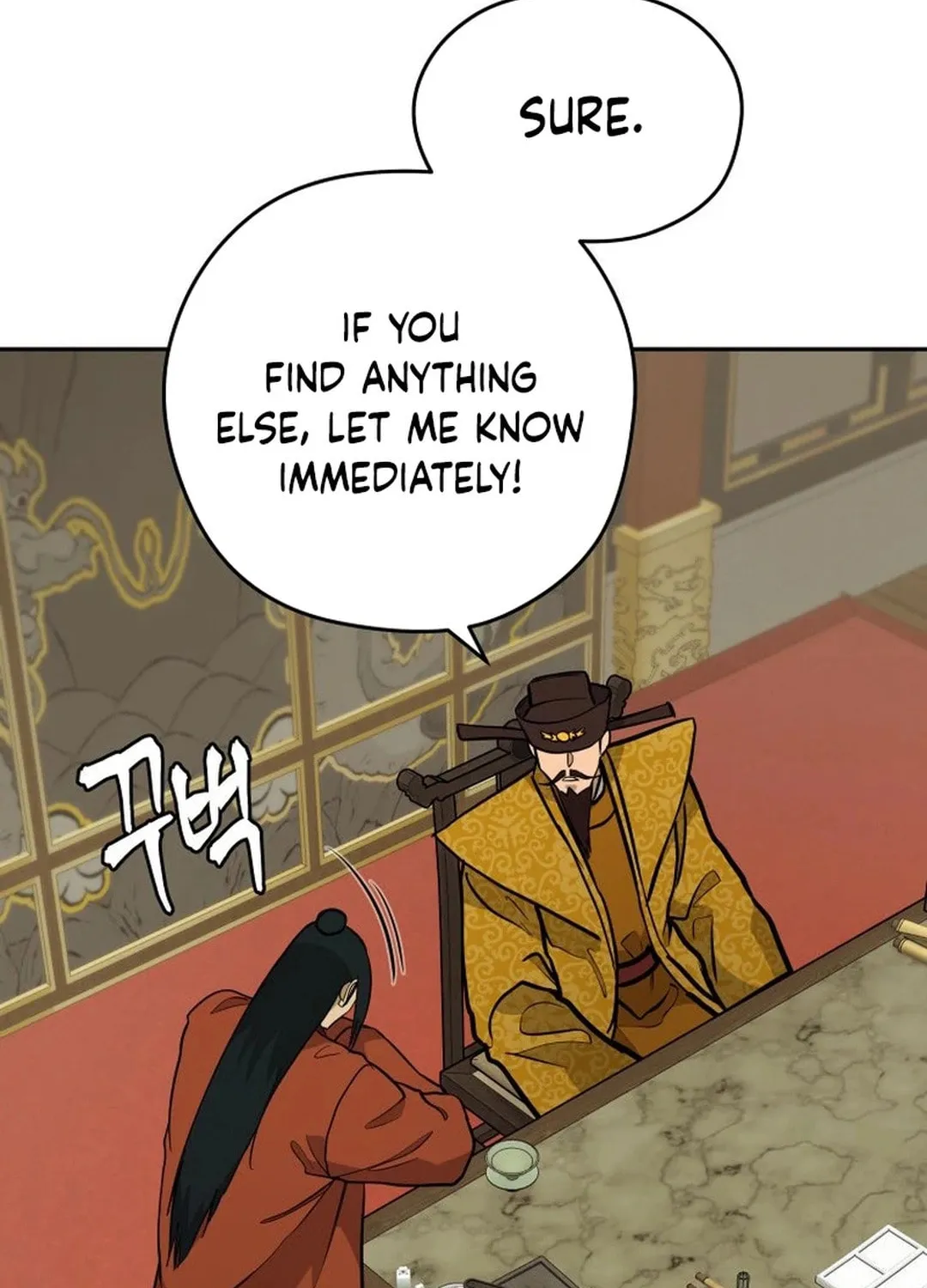 Administrator Kang Jin Lee Chapter 169 page 39 - 