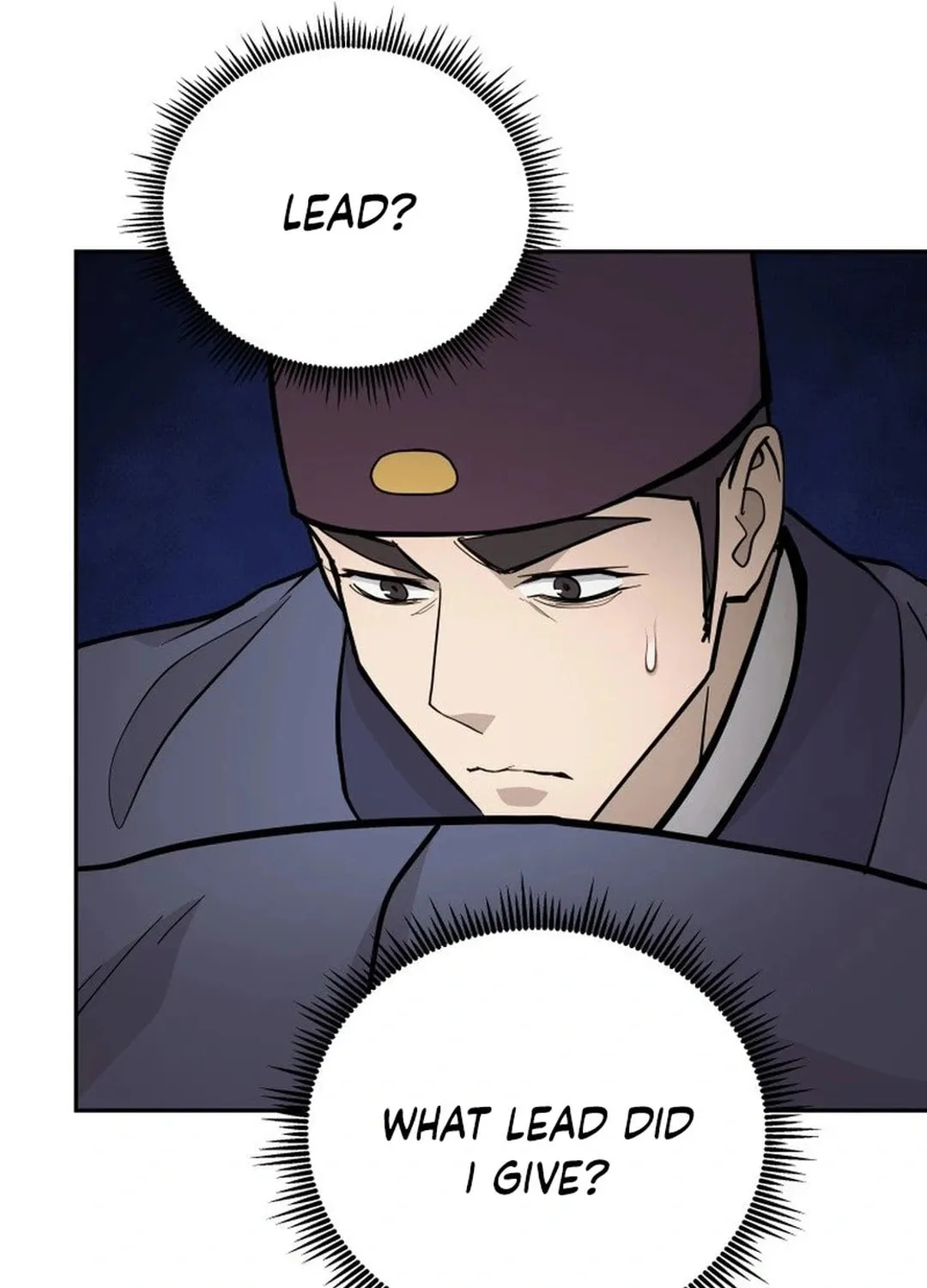 Administrator Kang Jin Lee Chapter 169 page 43 - 