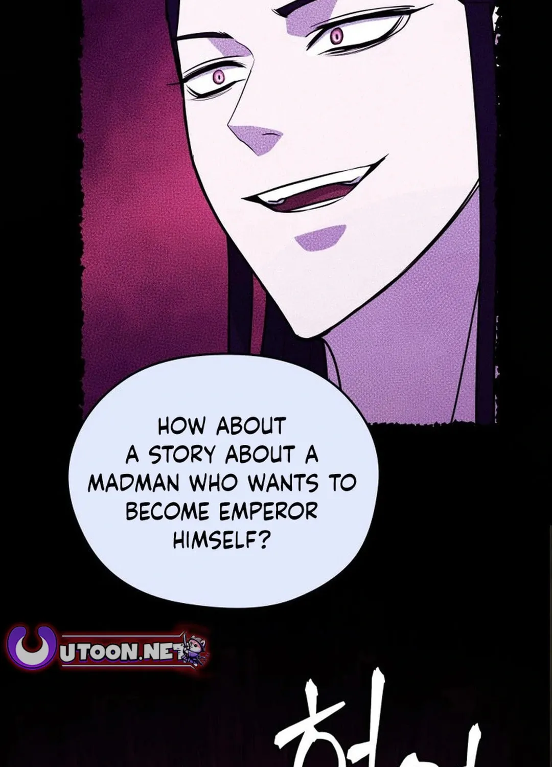 Administrator Kang Jin Lee Chapter 169 page 45 - 