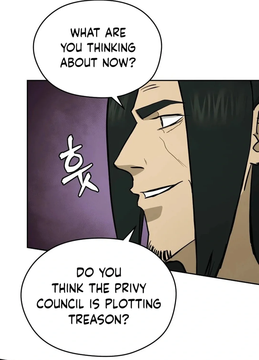 Administrator Kang Jin Lee Chapter 169 page 57 - 