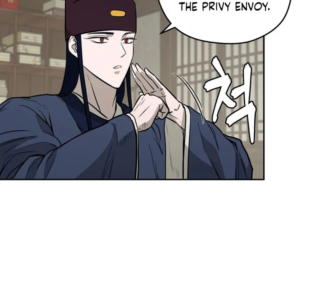 Administrator Kang Jin Lee Chapter 169 page 70 - 