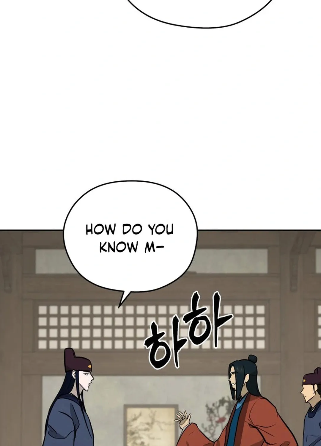 Administrator Kang Jin Lee Chapter 169 page 74 - 