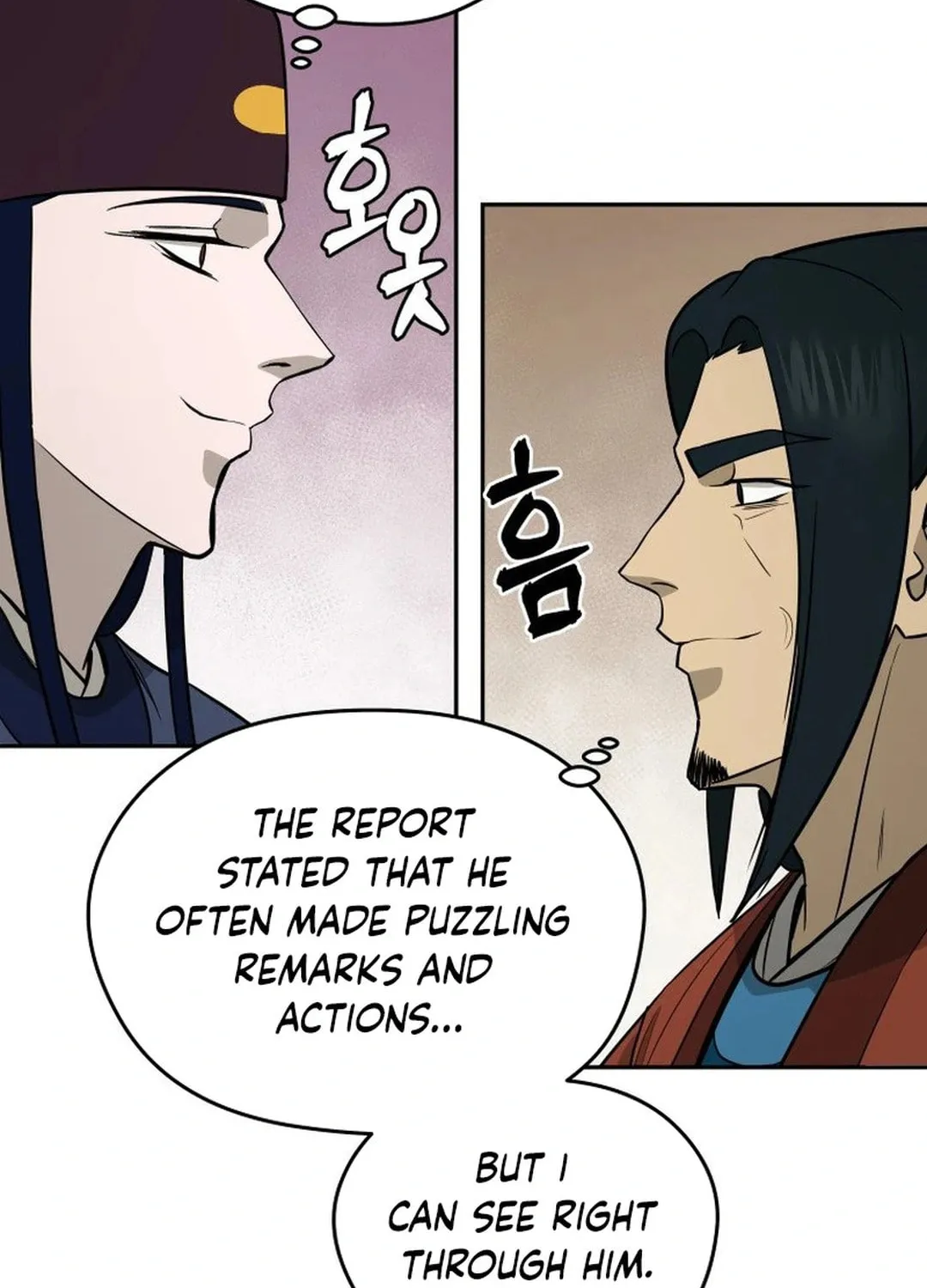 Administrator Kang Jin Lee Chapter 169 page 76 - 