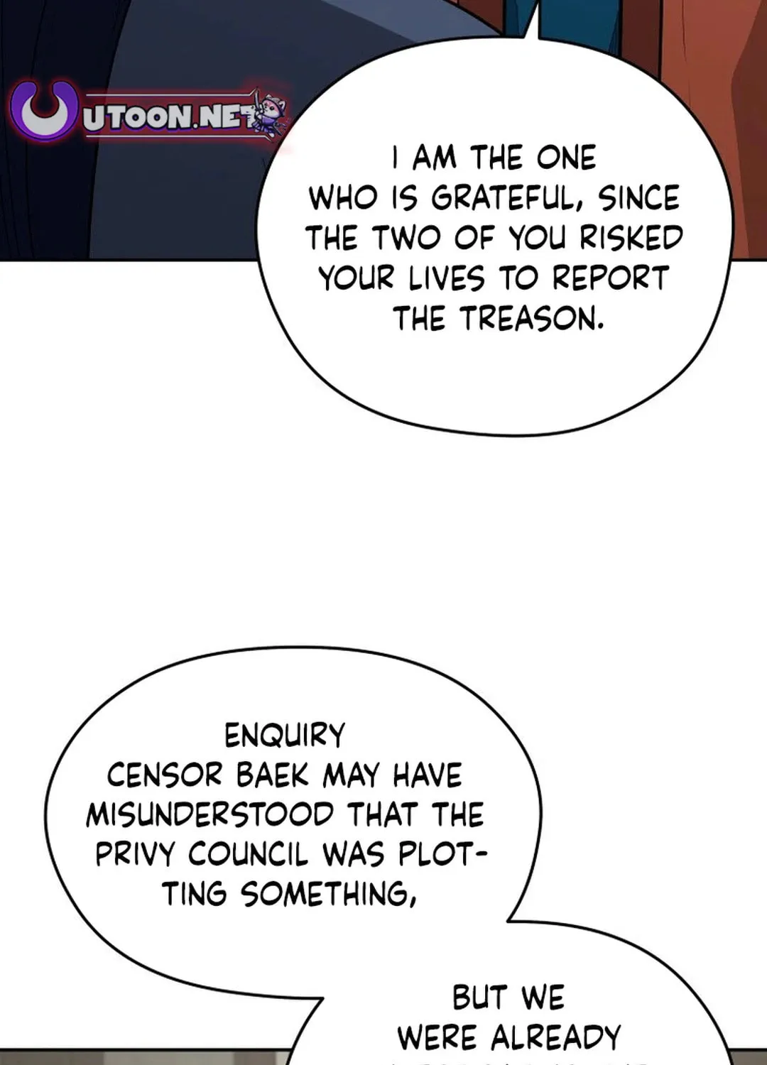 Administrator Kang Jin Lee Chapter 169 page 79 - 