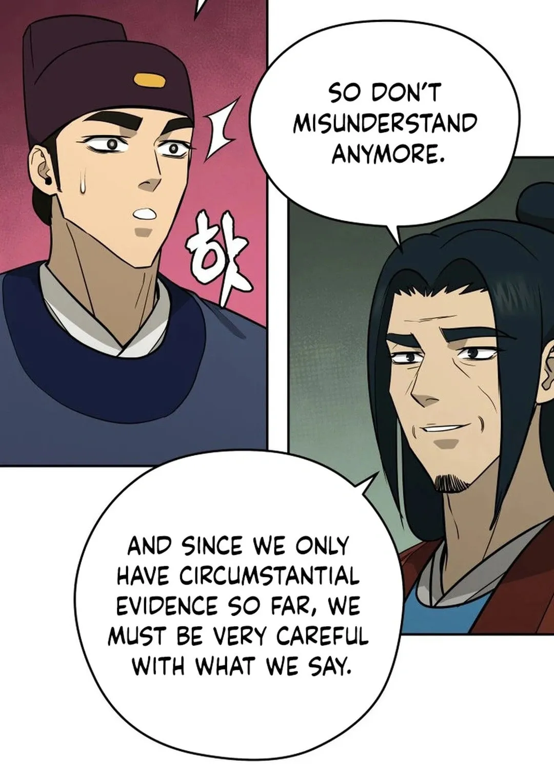Administrator Kang Jin Lee Chapter 169 page 82 - 