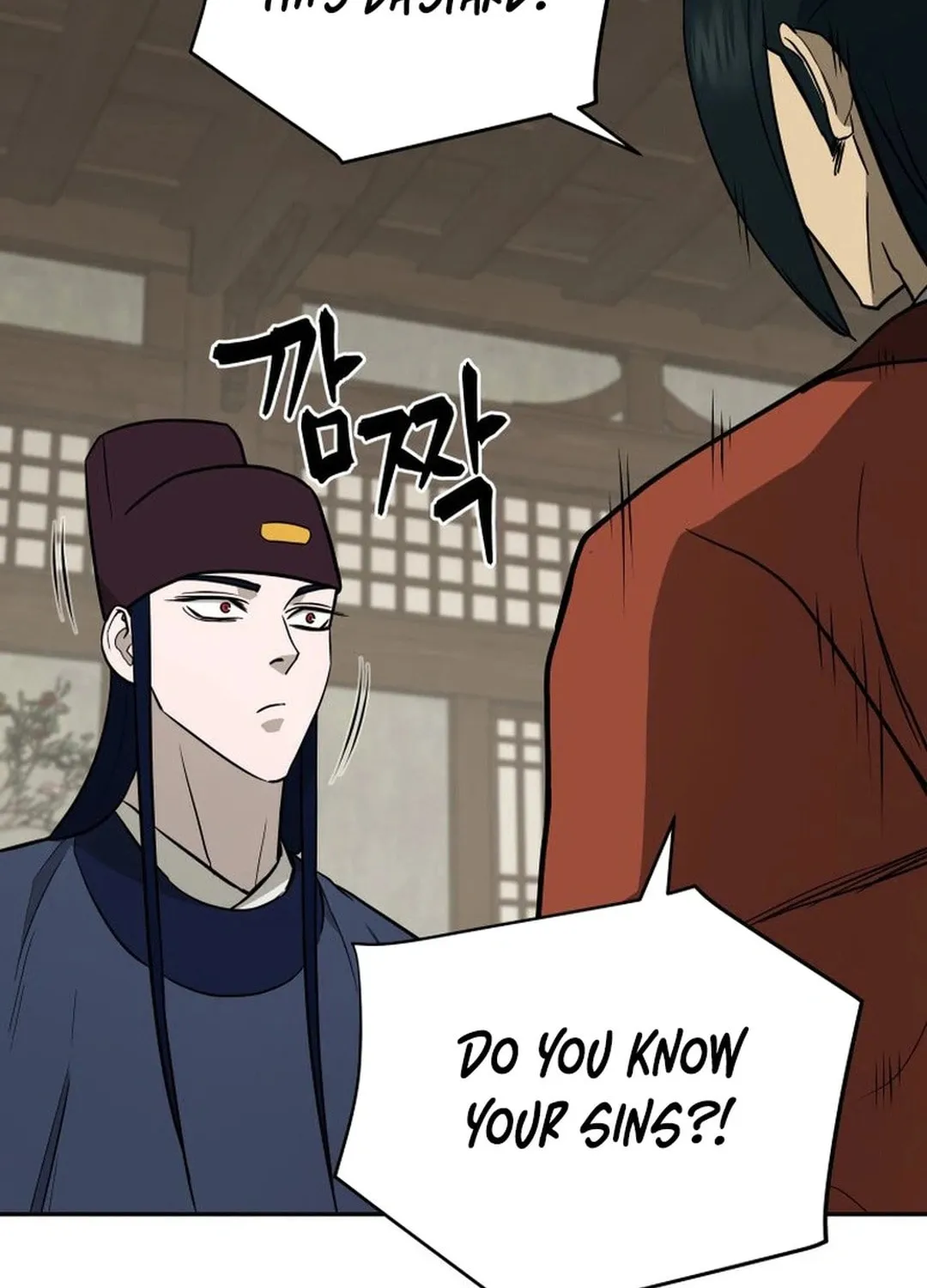 Administrator Kang Jin Lee Chapter 169 page 90 - 