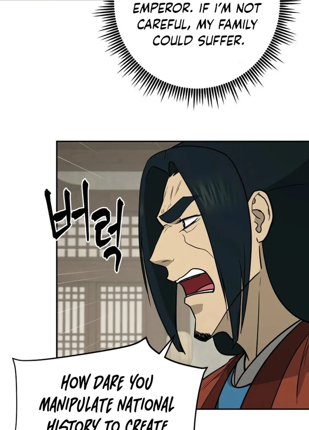 Administrator Kang Jin Lee Chapter 169 page 93 - 