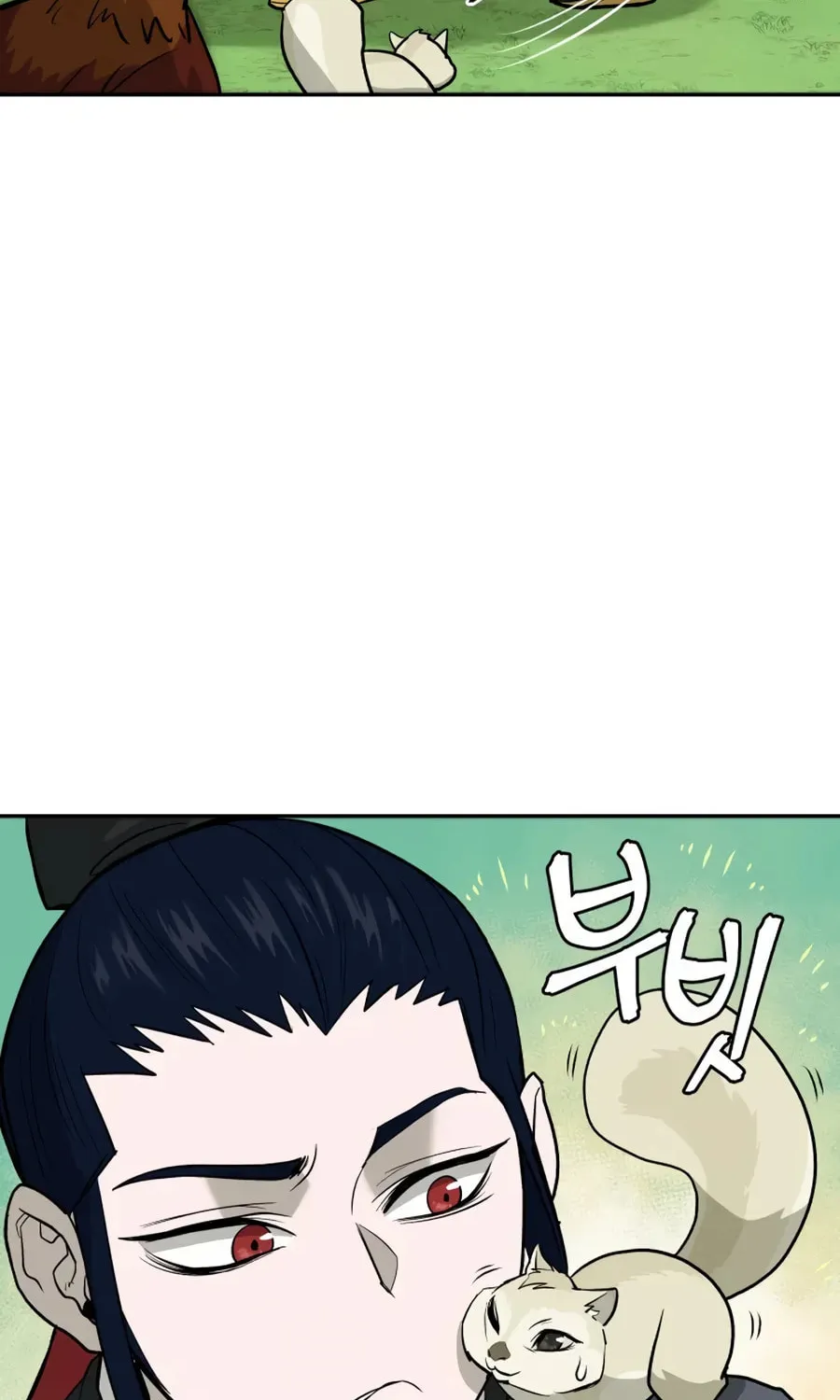 Administrator Kang Jin Lee Chapter 17 page 102 - 