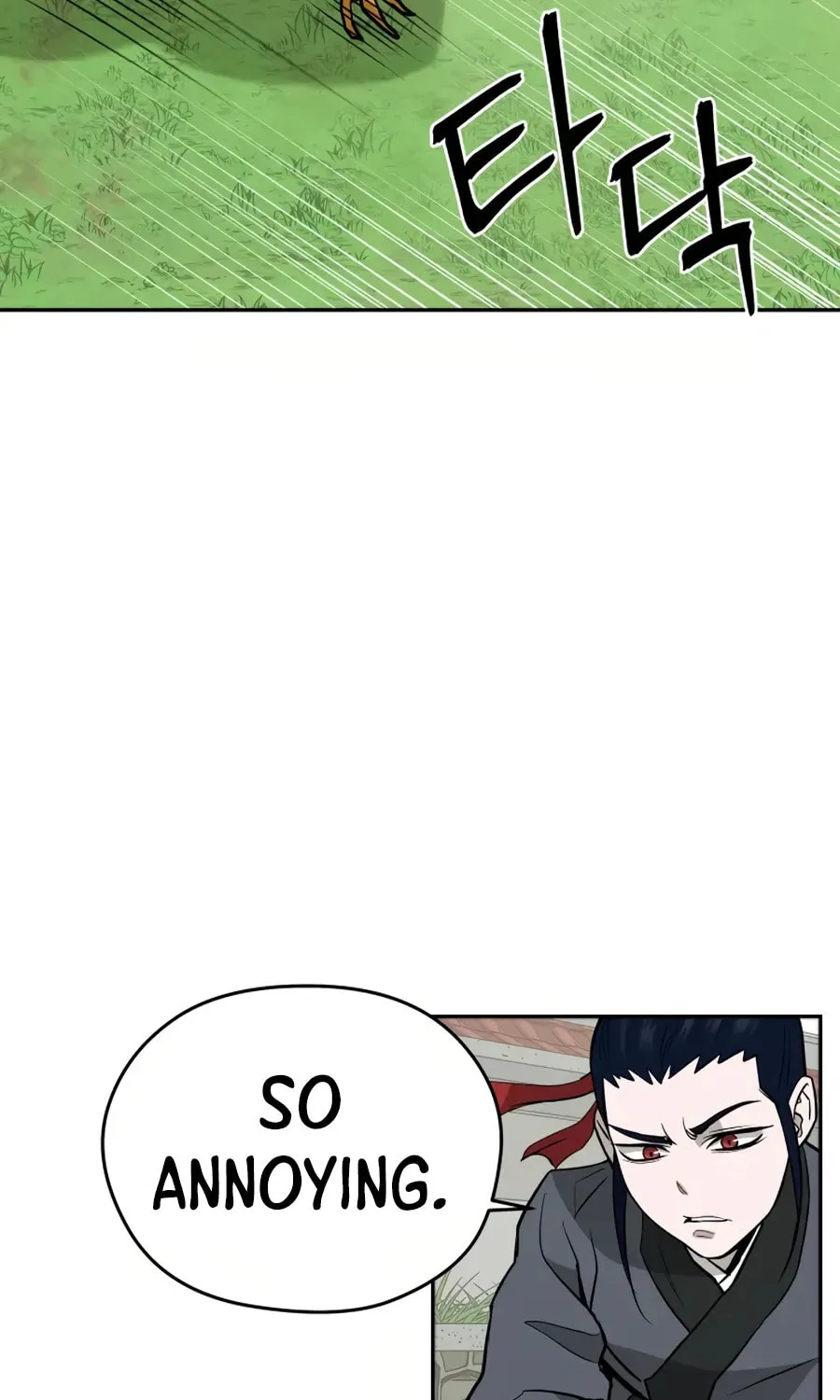 Administrator Kang Jin Lee Chapter 17 page 106 - 