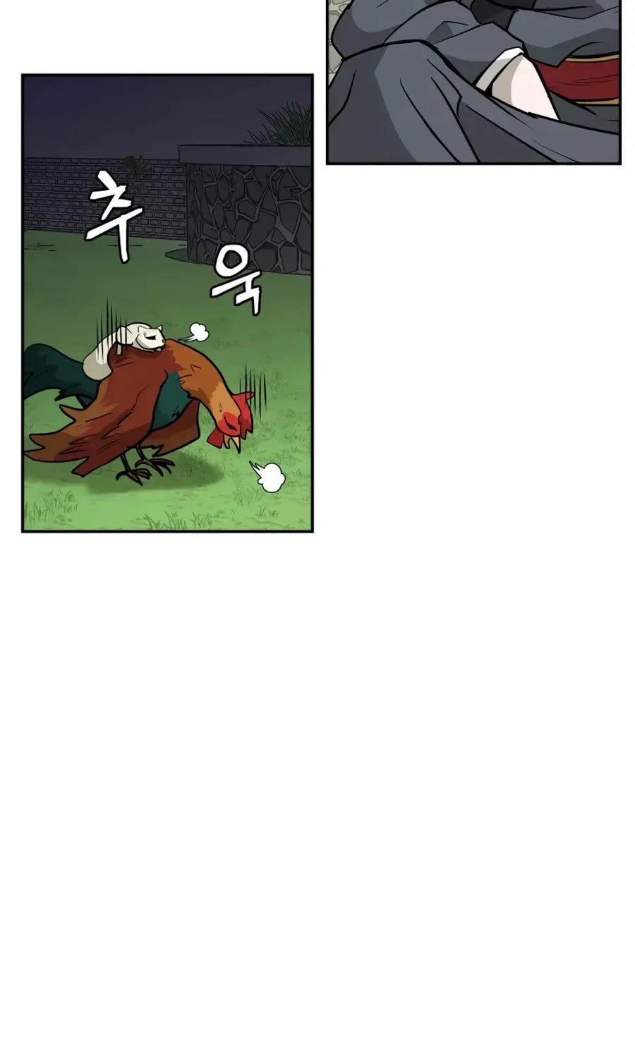Administrator Kang Jin Lee Chapter 17 page 107 - 