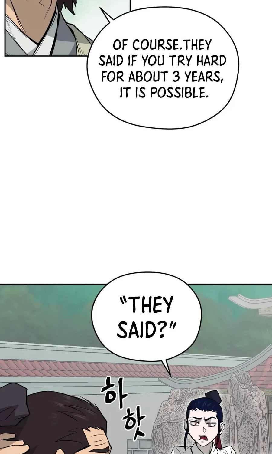 Administrator Kang Jin Lee Chapter 17 page 13 - 