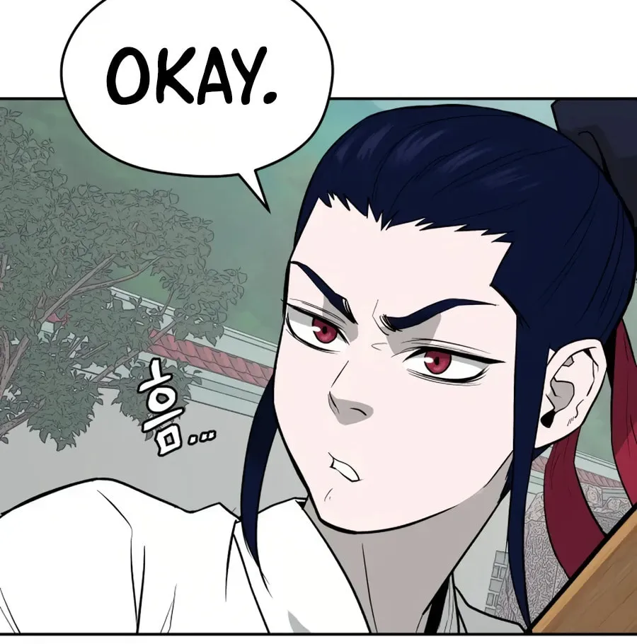 Administrator Kang Jin Lee Chapter 17 page 15 - 