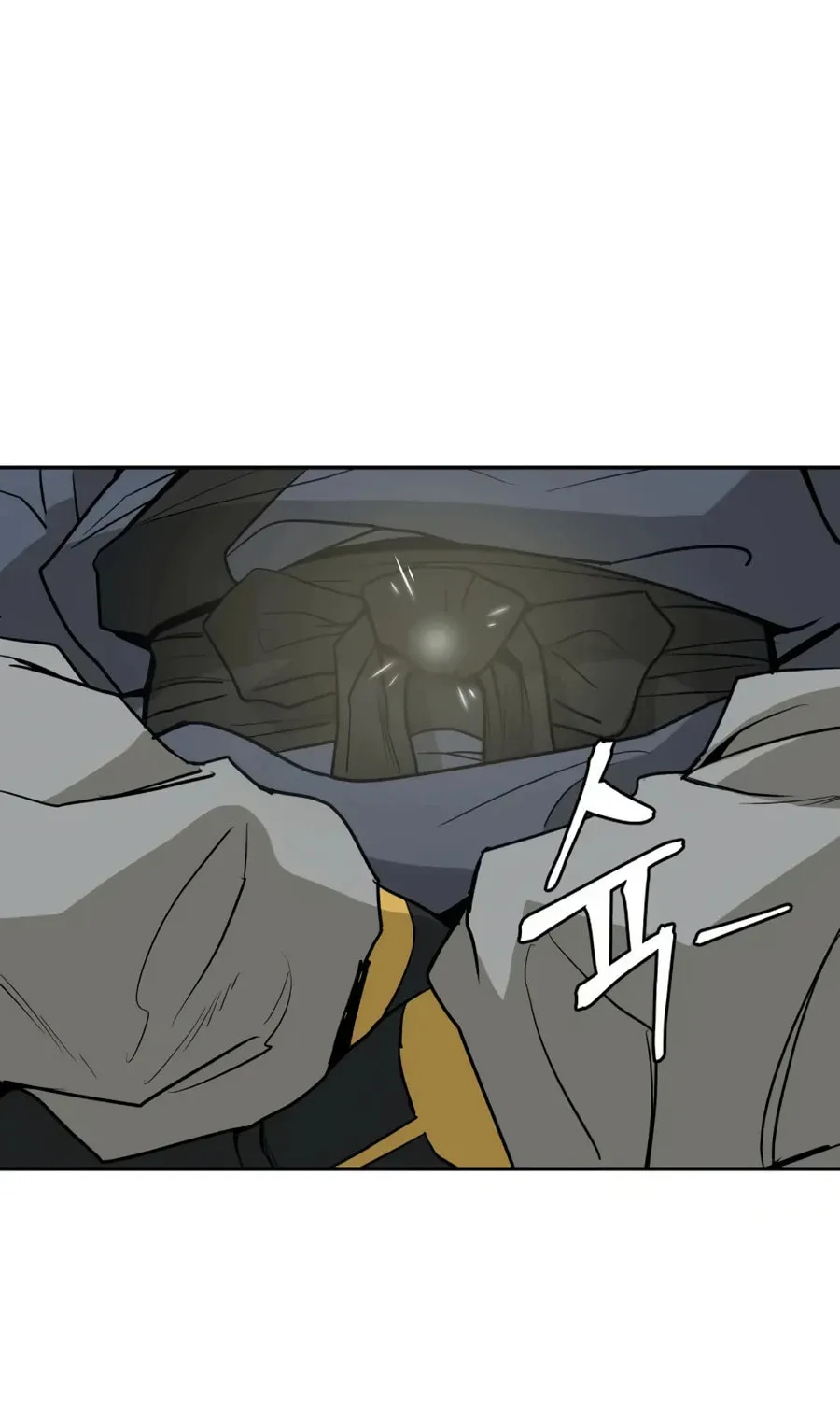 Administrator Kang Jin Lee Chapter 17 page 24 - 