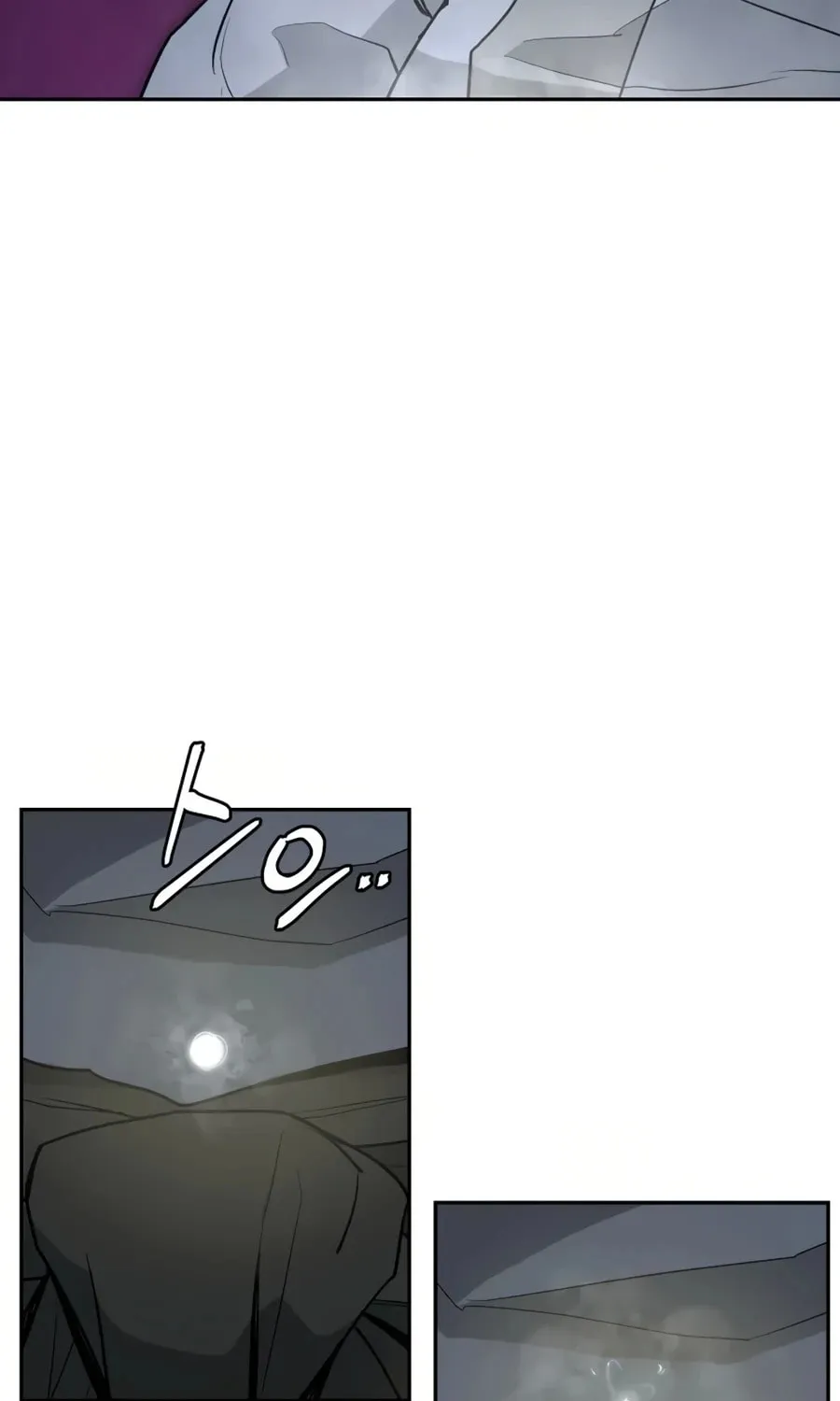 Administrator Kang Jin Lee Chapter 17 page 26 - 