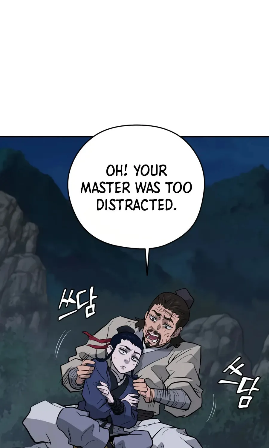 Administrator Kang Jin Lee Chapter 17 page 46 - 