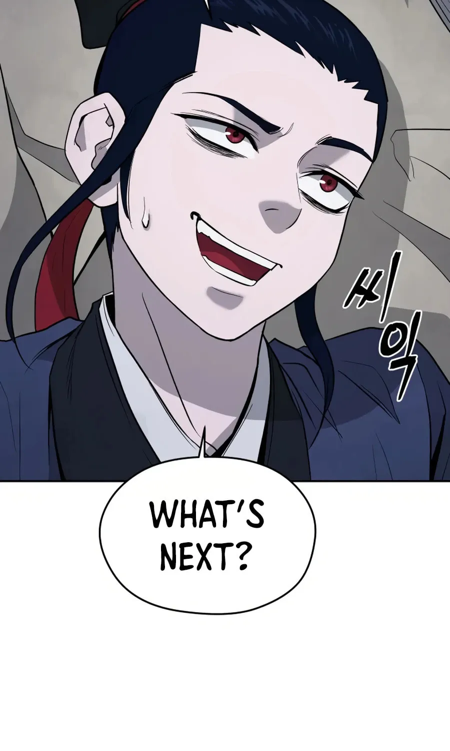 Administrator Kang Jin Lee Chapter 17 page 50 - 
