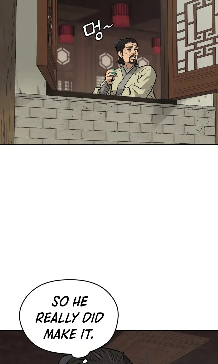 Administrator Kang Jin Lee Chapter 17 page 54 - 