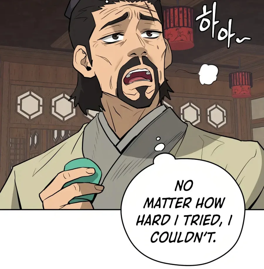 Administrator Kang Jin Lee Chapter 17 page 55 - 