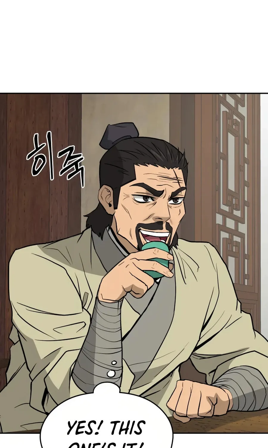 Administrator Kang Jin Lee Chapter 17 page 59 - 