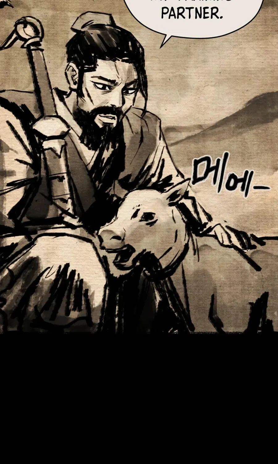Administrator Kang Jin Lee Chapter 17 page 72 - 