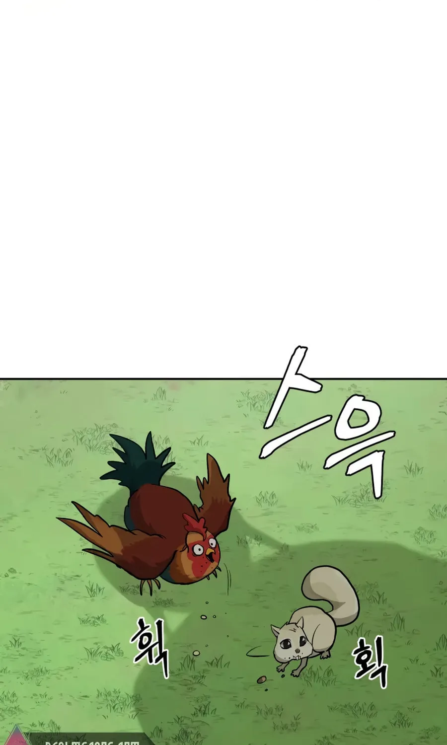 Administrator Kang Jin Lee Chapter 17 page 90 - 