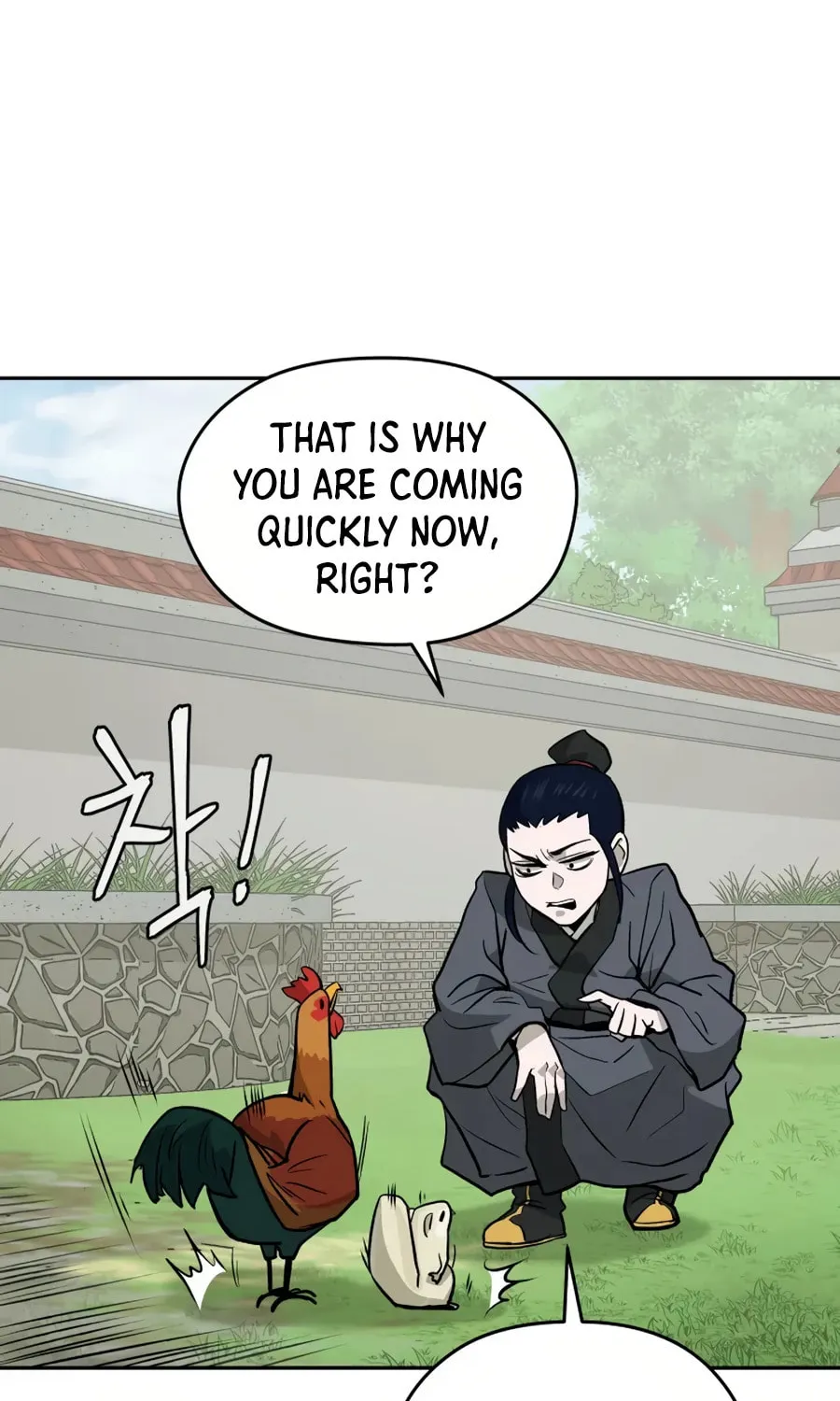 Administrator Kang Jin Lee Chapter 17 page 99 - 