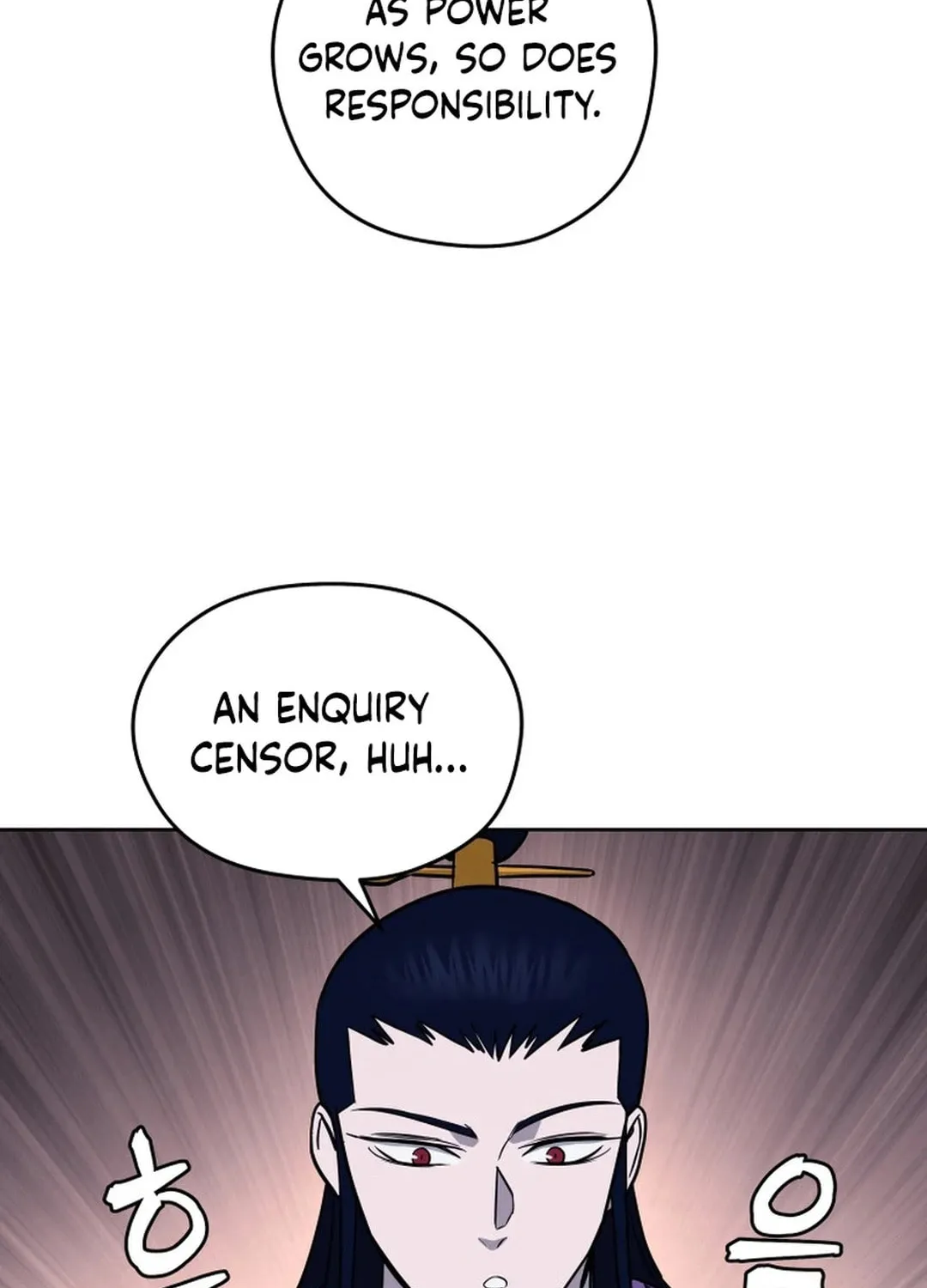 Administrator Kang Jin Lee Chapter 170 page 105 - 