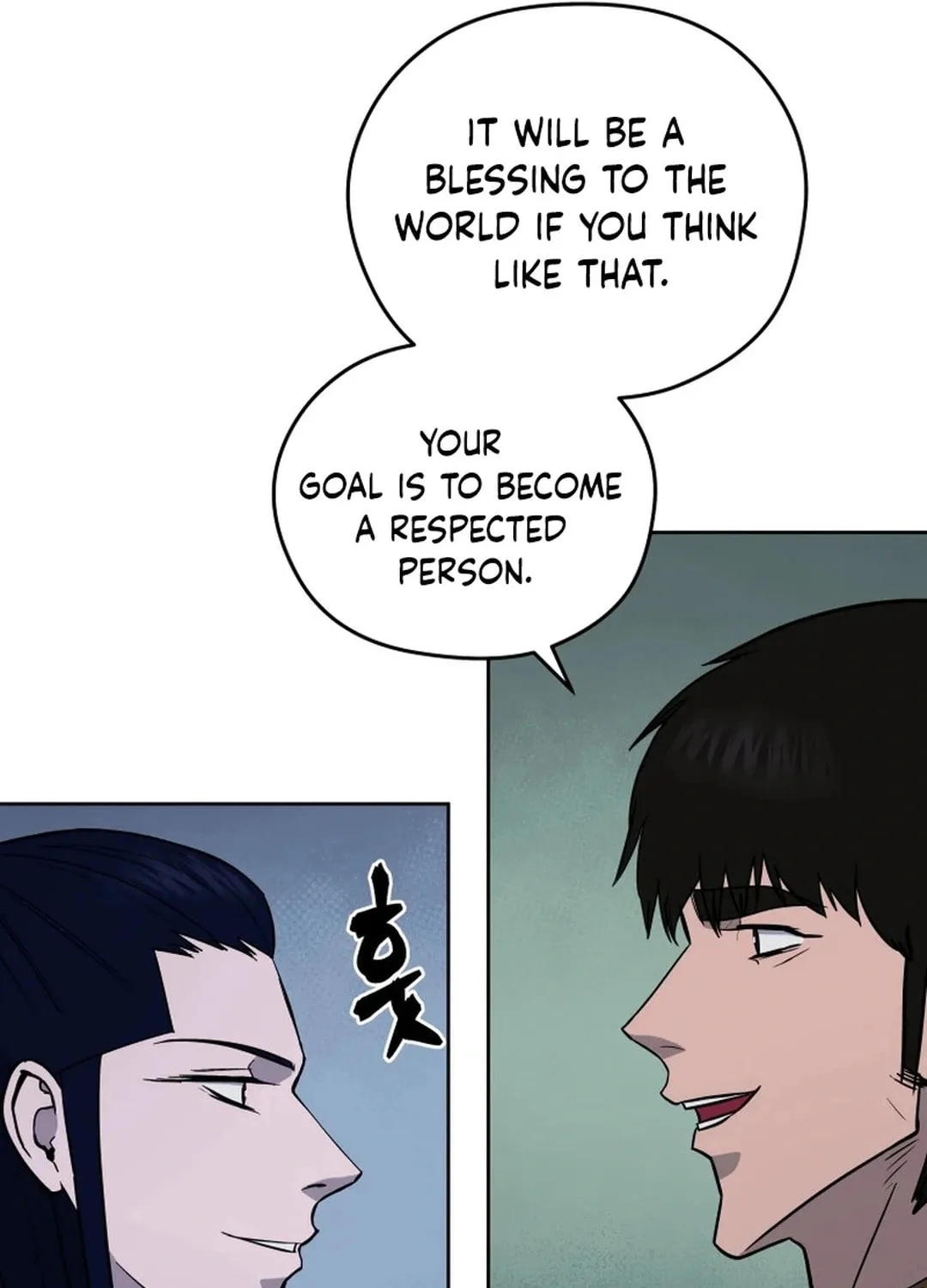 Administrator Kang Jin Lee Chapter 170 page 109 - 