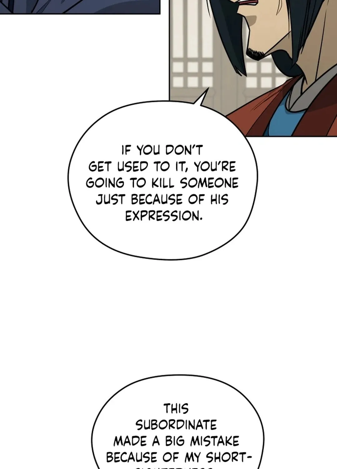 Administrator Kang Jin Lee Chapter 170 page 14 - 