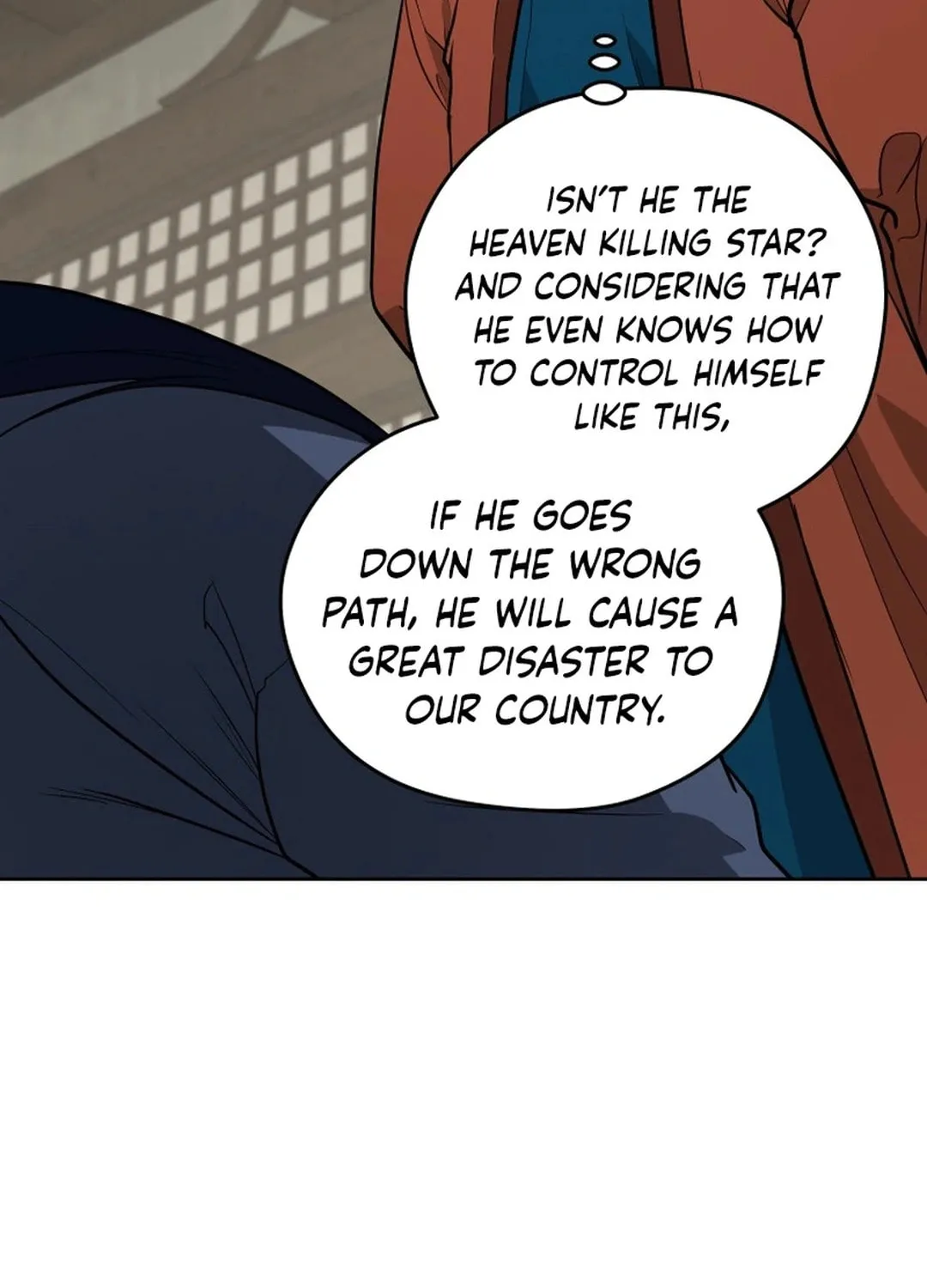 Administrator Kang Jin Lee Chapter 170 page 17 - 
