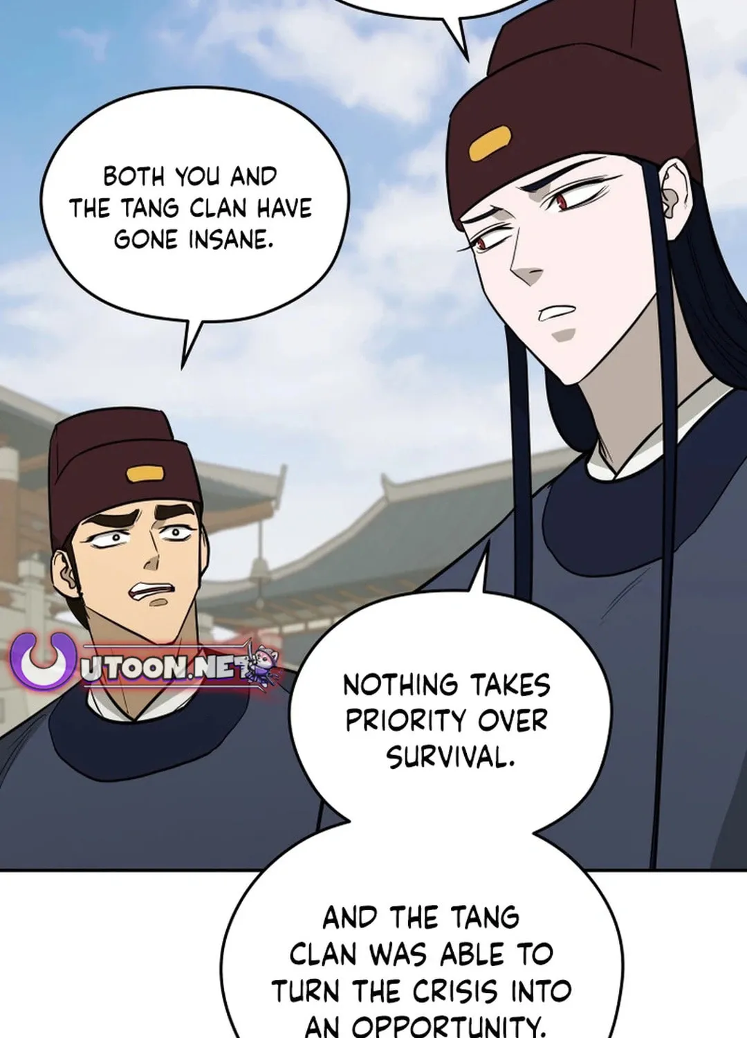 Administrator Kang Jin Lee Chapter 170 page 29 - 