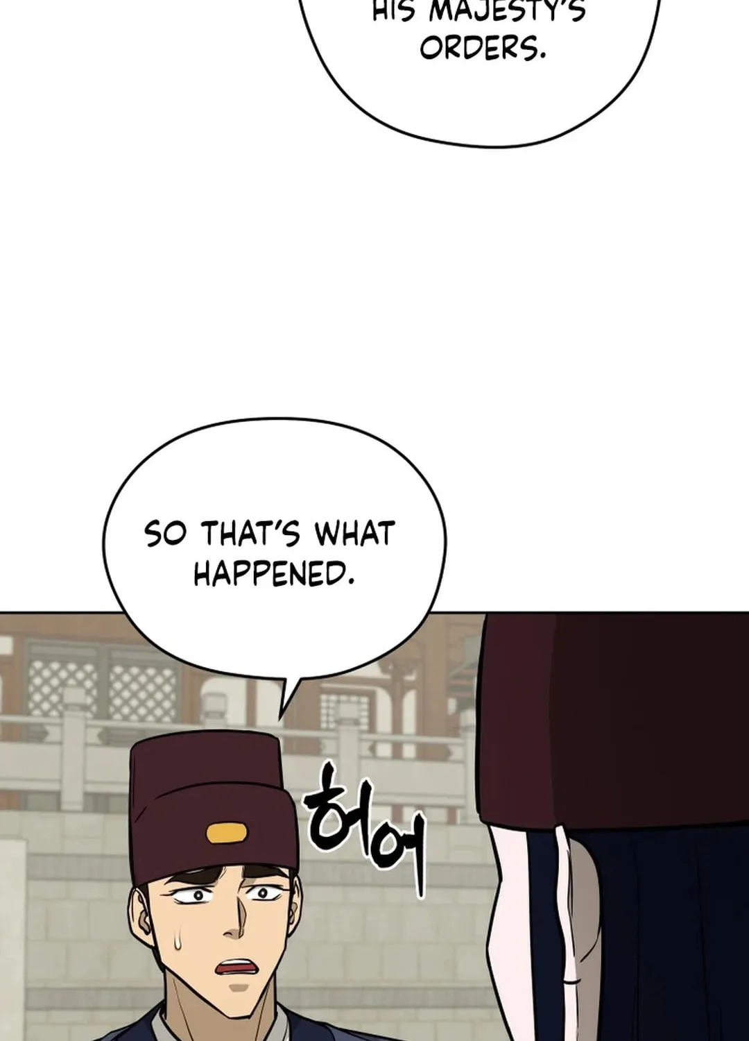 Administrator Kang Jin Lee Chapter 170 page 35 - 